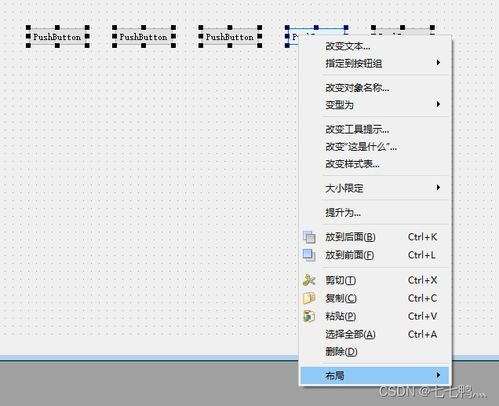 逸记官方下载,全面分析说明&amp;开发版_v2.598