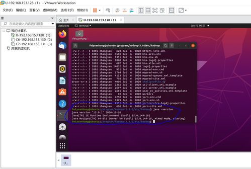 好搜旧版本，数据驱动实施方案_复刻款_v2.320初体验