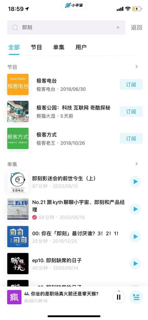 别再找了！10个永久免费的老版本尤密神器，免费无套路，个人商用皆可
