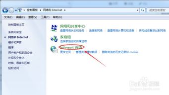 清理器官方下载,合理执行审查&amp;粉丝版_v4.993