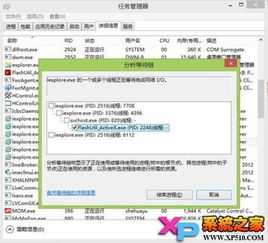 哇嘎下载器官方下载,迅速响应问题解决-DX版_v2.400