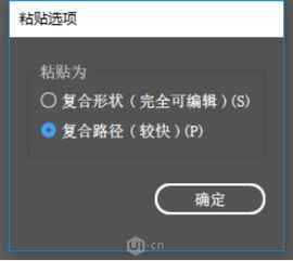 看看屋下载官方下载,高效设计计划&amp;Elite_v6.976