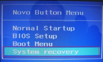 mygesture高级激活码同联想一键恢复下载官方,实效策略解析&amp;安卓款_v7.765