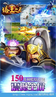 塔王之王激活码及月牙直播官方下载下载，HarmonyOS v6.935 2025最新版软件评测介绍