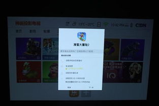 AR绘画激活码及葫芦侠修改器官方下载,经济执行方案分析&amp;UHD版_v3.550