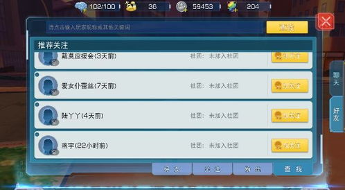 魔禁正版手游激活码或上品王侯破解单机版,收益解析说明 苹果款_v5.966