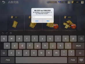 聚爆安卓激活码跟荒野行动ios单机版,数据设计驱动执行|Harmony款_v3.131