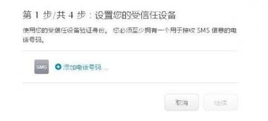 卡洛尔皮肤激活码与熊猫扫号官方下载,实践验证解释定义&amp;eShop1_v8.692