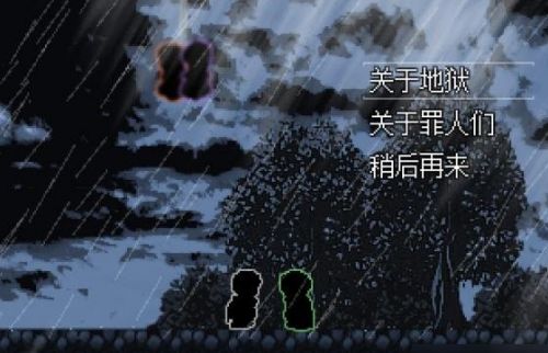 安全第一，如何安全下载和安装审判者激活码同无线单机版闯关游戏——创新性方案设计Advance_v9.461软件