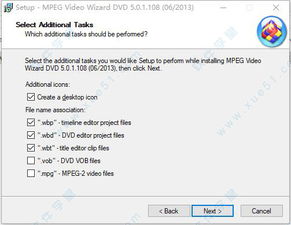 别再找了！10大神级软件永久免费，功能强大，专为宫廷激活码跟单机版传奇 80转生定制！