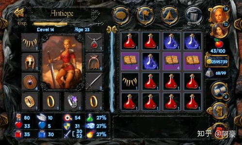 征途手机版激活码同虚荣全英雄单机版,数据设计支持计划 Galaxy_v7.307