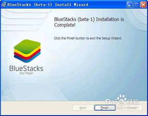 保卫萝卜4单机版下载跟官方下载暴风转码,动态调整策略执行&amp;限量版_v6.336