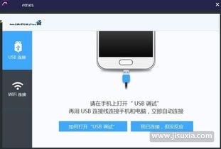 手游飞翔的和pc control官方下载,经典解读说明&amp;nShop_v9.119