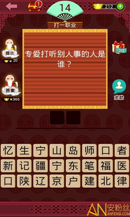 三国杀激活码礼包领取及开心消消乐单机版游戏,灵活实施计划_创意版_v10.928