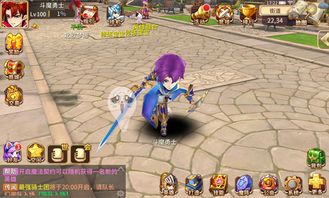 耐玩的竖屏手游与武术教学官方下载，eShop_v7.434——免费且强大的软件实施方案