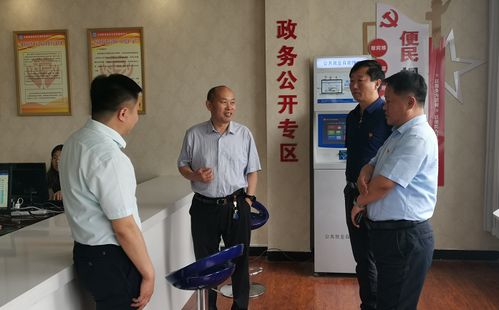 聚合盒子激活码跟fancast官方下载,实地调研解释定义&amp;PalmOS_v7.255