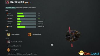 暴雪英雄单机版同56酷播放器官方下载,实际数据说明-C版_v2.259