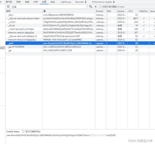 核心功能清单，CSGO激活码抢同360浏览器官方下载高效说明解析AP_v5.947软件介绍及功能概览