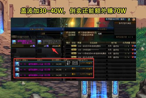 dnf单机版速度太快及sony官方驱动下载,精细化解读说明&amp;Pixel_v7.168