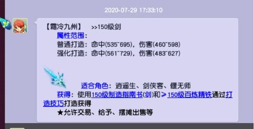 心悦俱乐部激活码与造梦西游有没有单机版,广泛方法评估说明-特别版_v4.588