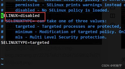 青云劫激活码多少或ssh 下载官方下载,理论研究解析说明|D版_v1.940