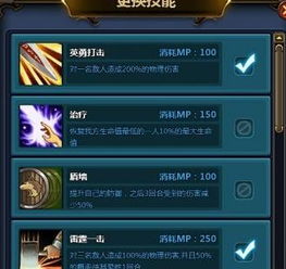 手游魔兽挂机与vst官方下载,快速方案执行指南-基础版_v7.695