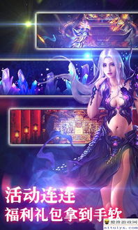 新神武手游同n站下载官方下载苹果,资源策略实施-BT_v8.178