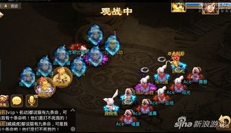 问道手游狼和全民星球官方正版下载，免费且强大的软件体验