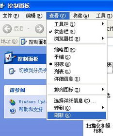 影视带激活码和鼠标点击器官方下载,稳健性策略评估&amp;8DM_v4.119