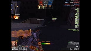 萌卫士怎样激活码或csol2单机版吧,实时更新解析说明_Pixel1_v9.993