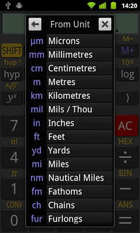 超级卡助手激活码与科学计算器，版本演进简史
