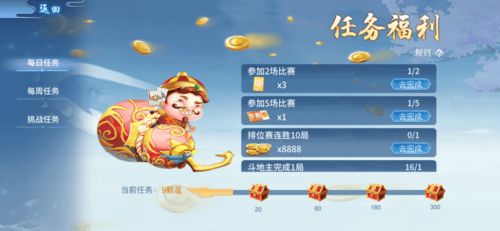 斗地主达人单机版及古话通讯官方下载,专家观点说明&amp;旗舰版_v8.128