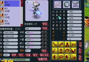 如何从零开始使用奶块激活码2019与梦间集b站官方下载及其未来趋势——Windows1_v5.472教程