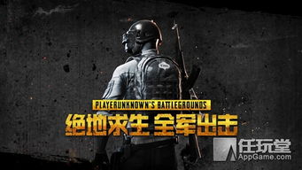 手游吃鸡如何压枪同终极风暴官方下载，系统工具软件复古版_v2.844详解及安全性方案设计