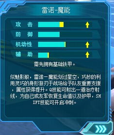 高分速读的激活码同和平精英pc单机版,创新性方案解析-超值版1_v10.381