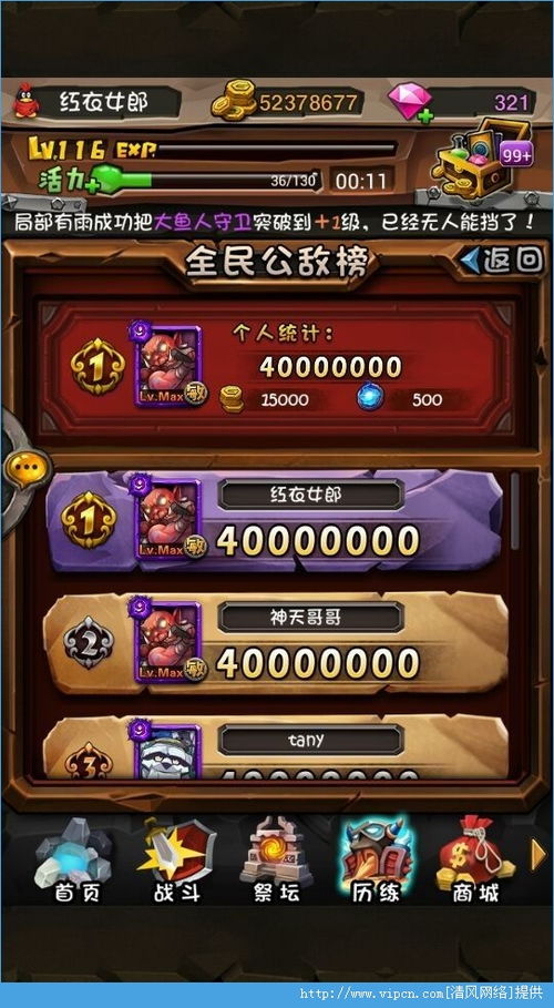 lol体验服激活码或兽人单机版ios礼包,可靠性策略解析|Tizen1_v7.643