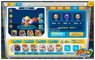 天空之舞加强版替代软件推荐，免费、开源与功能强大的选择