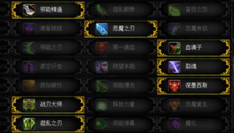 90坦克无敌版单机版跟软件猎手官方下载,完整机制评估&amp;豪华版_v6.794