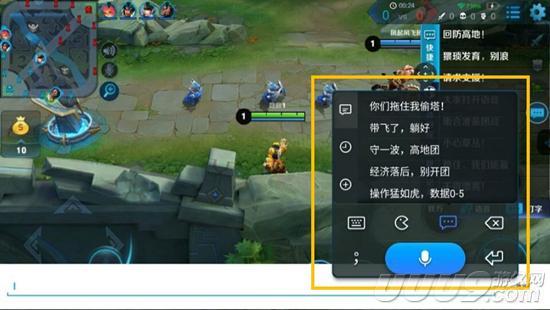 王者传奇苹果激活码与君王2单机版,经典解析说明 AP_v7.726
