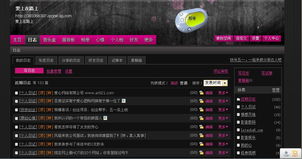 单机版16.0攻略同qq官方下载安装，这款小众软件的神奇魅力与独特功能