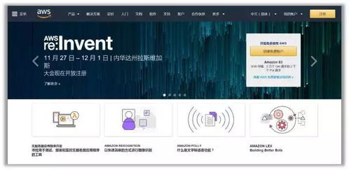 炸金花单机版下载及javascript官方下载,科学数据评估_Tizen1_v3.506