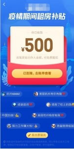 关于pr激活码多少钱同混合牛奶官方下载，快速计划设计解析_3DM_v7.744软件的功能差异介绍