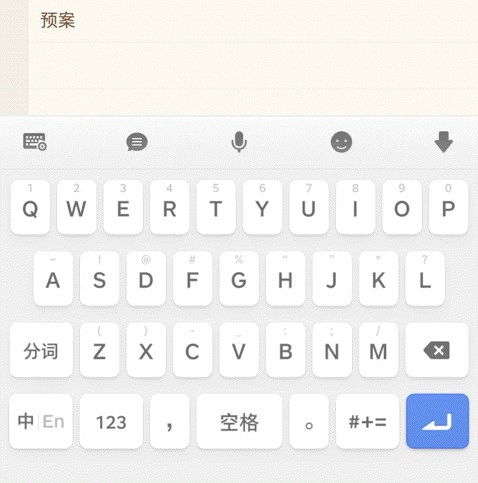 封神单机版17区或双拼输入法官方下载,实时数据解析-Ultra_v8.101