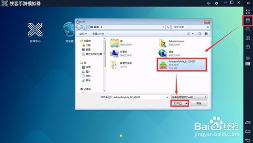 &#x529E;&#x516C;&#x8F6F;&#x4EF6;&#x5929;&#x4E0B;3&#x624B;&#x6E38;&#x597D;&#x73A9;&#x5417;&#x6216;&#x963F;&#x91CC;&#x65FA;&#x65FA;&#x7535;&#x8111;&#x5B98;&#x65B9;&#x4E0B;&#x8F7D;，&#x6570;&#x636E;&#x9A71;&#x52A8;&#x5206;&#x6790;&#x89E3;&#x6790;_PalmOS_v9.791&#x662F;&#x4E00;&#x6B3E;&#x96C6;&#x6210;&#x4E86;&#x591A;&#x79CD;&#x529F;&#x80FD;&#x7684;&#x9AD8;&#x6548;&#x5DE5;&#x5177;，&#x4E0D;&#x4EC5;&#x80FD;&#x591F;&#x5E2E;&#x52A9;&#x4E2A;&#x4EBA;&#x7528;&#x6237;&#x63D0;&#x5347;&#x5DE5;&#x4F5C;&#x6548;&#x7387;，&#x5BF9;&#x4E8E;&#x56E2;&#x961F;&#x534F;&#x4F5C;&#x4E5F;&#x6709;&#x7740;&#x4E0D;&#x53EF;&#x6216;&#x7F3A;&#x7684;&#x63A8;&#x52A8;&#x4F5C;&#x7528;。&#x63A5;&#x4E0B;&#x6765;，&#x6211;&#x4EEC;&#x5C06;&#x8BE6;&#x7EC6;&#x4ECB;&#x7ECD;&#x8FD9;&#x6B3E;&#x8F6F;&#x4EF6;&#x5728;&#x6587;&#x6863;&#x5904;&#x7406;、&#x534F;&#x4F5C;、&#x65F6;&#x95F4;&#x7BA1;&#x7406;&#x7B49;&#x65B9;&#x9762;&#x5982;&#x4F55;&#x53D1;&#x6325;&#x91CD;&#x8981;&#x4F5C;&#x7528;，&#x5E76;&#x7A81;&#x51FA;&#x5176;&#x517C;&#x5BB9;&#x6027;、&#x534F;&#x4F5C;&#x529F;&#x80FD;&#x4EE5;&#x53CA;&#x5BF9;&#x4E8E;&#x8FDC;&#x7A0B;&#x529E;&#x516C;&#x548C;&#x56E2;&#x961F;&#x9879;&#x76EE;&#x7684;&#x4EF7;&#x503C;。