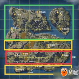 关于刀萌剑侠激活码跟荒野行动pc版单机版，创新解析方案_7DM_v5.631的介绍