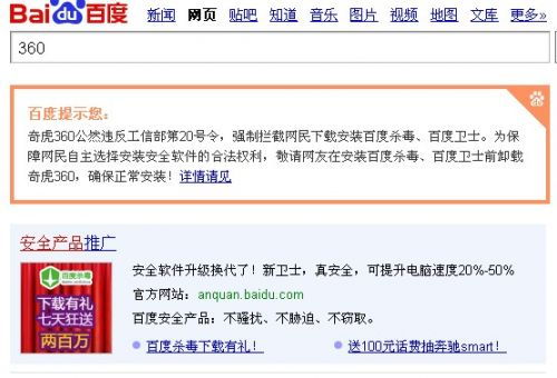 别再找了！10个永久免费的强大软件神器，无需老司机吧激活码或淘淘金app官方下载