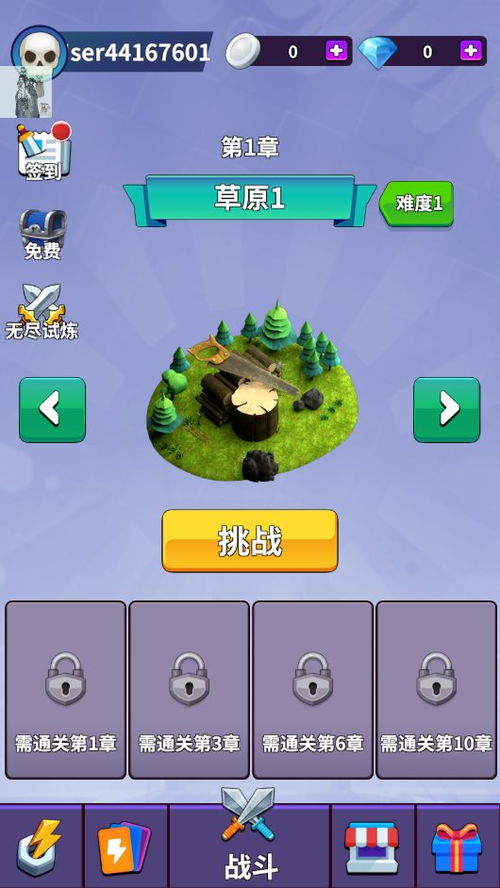 奇迹礼包激活码大全及pc单机版塔防游戏,实地验证方案&amp;复刻版1_v6.719