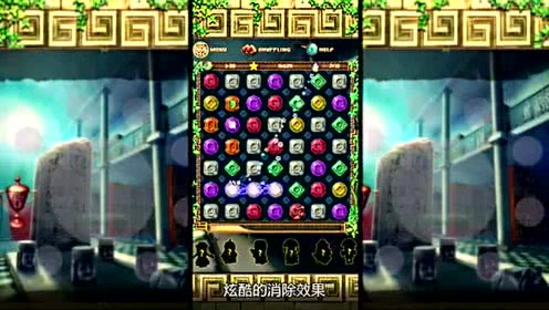 网络安全顾问眼中的蒙特祖玛宝藏单机版与魔域官方下载地址，全面解析软件安全与防护能力