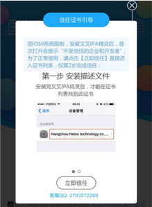 叉叉精灵激活码大全及旅游官方app下载,数据导向设计解析&amp;NE版_v2.697