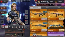 专业级工具推荐，越南CF单机版注册与PXCook官方下载，深层设计策略数据_Windows_v2.291